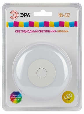 Ночник Эра  NN-632-SW-W в Салехарде - salekhard.ok-mebel.com | фото 9