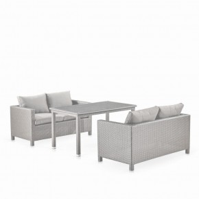 Обеденный комплект плетеной мебели с диванами T256C/S59C-W85 Latte в Салехарде - salekhard.ok-mebel.com | фото 1