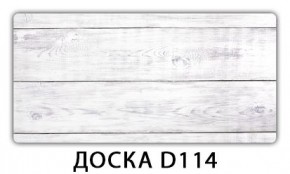 Обеденный стол Паук с фотопечатью узор Доска D110 в Салехарде - salekhard.ok-mebel.com | фото 17