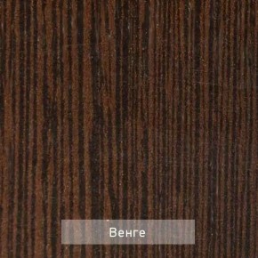 ОЛЬГА 9.1 Шкаф угловой без зеркала в Салехарде - salekhard.ok-mebel.com | фото 4