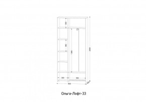 ОЛЬГА-ЛОФТ 33 Шкаф 3-х створчатый в Салехарде - salekhard.ok-mebel.com | фото 2