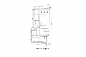 ОЛЬГА-ЛОФТ Прихожая (модульная) в Салехарде - salekhard.ok-mebel.com | фото 2