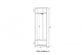 ОЛЬГА-МИЛК 3 Шкаф 2-х створчатый в Салехарде - salekhard.ok-mebel.com | фото 2