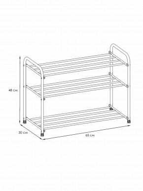 ПДОА23 Ч Подставка для обуви "Альфа 23" Черный в Салехарде - salekhard.ok-mebel.com | фото 2