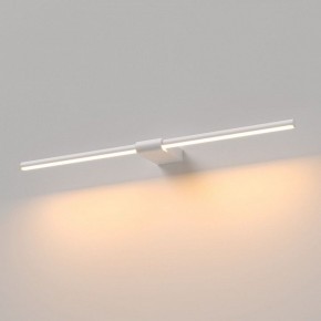 Подсветка для картины Elektrostandard Luar 40125/LED в Салехарде - salekhard.ok-mebel.com | фото