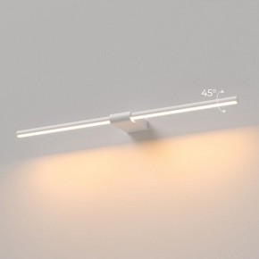 Подсветка для картины Elektrostandard Luar 40125/LED в Салехарде - salekhard.ok-mebel.com | фото 3
