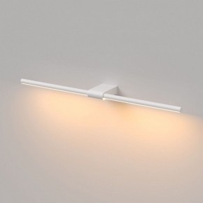 Подсветка для картины Elektrostandard Luar 40125/LED в Салехарде - salekhard.ok-mebel.com | фото 4