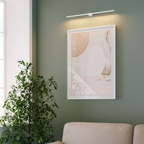Подсветка для картины Elektrostandard Luar 40125/LED в Салехарде - salekhard.ok-mebel.com | фото 5