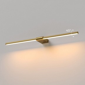Подсветка для картины Elektrostandard Luar 40125/LED в Салехарде - salekhard.ok-mebel.com | фото 3