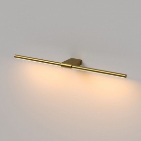 Подсветка для картины Elektrostandard Luar 40125/LED в Салехарде - salekhard.ok-mebel.com | фото 4