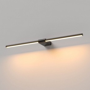 Подсветка для картины Elektrostandard Luar 40125/LED в Салехарде - salekhard.ok-mebel.com | фото