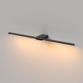 Подсветка для картины Elektrostandard Luar 40125/LED в Салехарде - salekhard.ok-mebel.com | фото 4