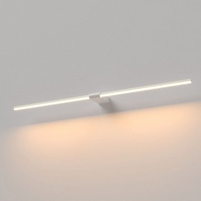 Подсветка для картины Elektrostandard Luar 40153/LED в Салехарде - salekhard.ok-mebel.com | фото