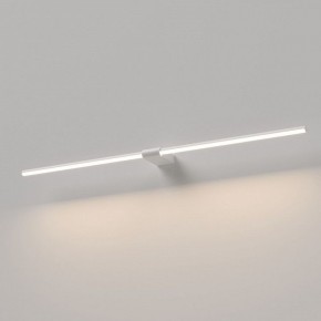 Подсветка для картины Elektrostandard Luar 40153/LED в Салехарде - salekhard.ok-mebel.com | фото