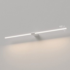 Подсветка для картины Elektrostandard Luar 40153/LED в Салехарде - salekhard.ok-mebel.com | фото 3