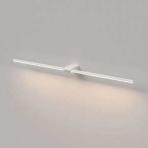 Подсветка для картины Elektrostandard Luar 40153/LED в Салехарде - salekhard.ok-mebel.com | фото 4