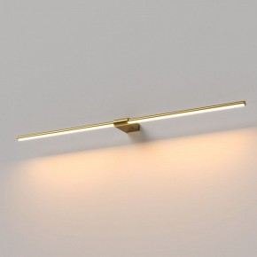 Подсветка для картины Elektrostandard Luar 40153/LED в Салехарде - salekhard.ok-mebel.com | фото