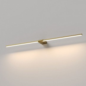 Подсветка для картины Elektrostandard Luar 40153/LED в Салехарде - salekhard.ok-mebel.com | фото