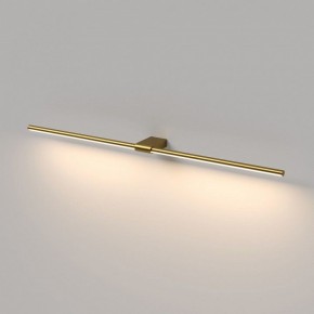 Подсветка для картины Elektrostandard Luar 40153/LED в Салехарде - salekhard.ok-mebel.com | фото 4