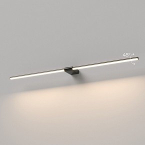 Подсветка для картины Elektrostandard Luar 40153/LED в Салехарде - salekhard.ok-mebel.com | фото 3