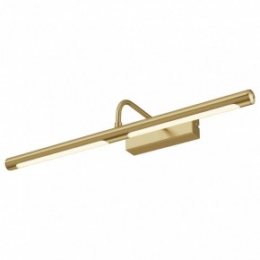 Подсветка для картины Maytoni Twinkle MIR266WL-L12BS3K в Салехарде - salekhard.ok-mebel.com | фото