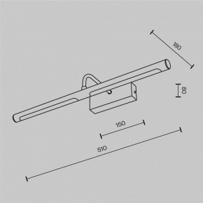 Подсветка для картины Maytoni Twinkle MIR266WL-L12BS3K в Салехарде - salekhard.ok-mebel.com | фото 6