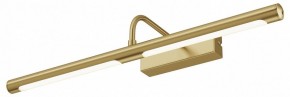 Подсветка для картины Maytoni Twinkle MIR266WL-L12BS4K в Салехарде - salekhard.ok-mebel.com | фото