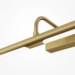 Подсветка для картины Maytoni Twinkle MIR266WL-L12BS4K в Салехарде - salekhard.ok-mebel.com | фото 5