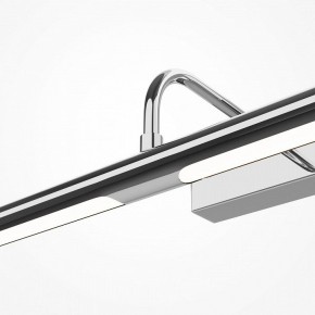 Подсветка для картины Maytoni Twinkle MIR266WL-L12CH4K в Салехарде - salekhard.ok-mebel.com | фото 5