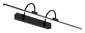 Подсветка для зеркала Mantra Paracuru 8917 в Салехарде - salekhard.ok-mebel.com | фото