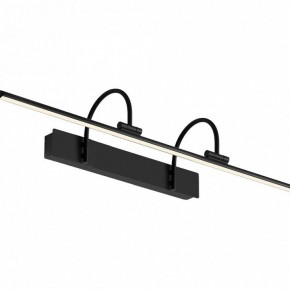 Подсветка для зеркала Mantra Paracuru 8917 в Салехарде - salekhard.ok-mebel.com | фото 2