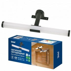 Подсветка для зеркала Uniel ULT-F37 UL-00012516 в Салехарде - salekhard.ok-mebel.com | фото 2