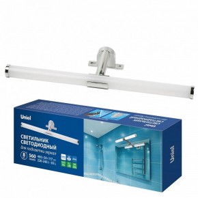 Подсветка для зеркала Uniel ULT-F37 UL-00012517 в Салехарде - salekhard.ok-mebel.com | фото 2