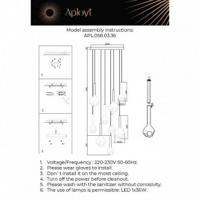 Подвесная люстра Aployt Wisia APL.058.03.36 в Салехарде - salekhard.ok-mebel.com | фото 3