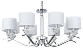 Подвесная люстра Arte Lamp Alhena A4091LM-8CC в Салехарде - salekhard.ok-mebel.com | фото