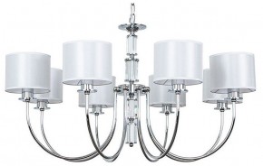 Подвесная люстра Arte Lamp Attore A4092LM-8CC в Салехарде - salekhard.ok-mebel.com | фото