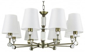 Подвесная люстра Arte Lamp Brocca A4093LM-8AB в Салехарде - salekhard.ok-mebel.com | фото