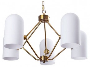 Подвесная люстра Arte Lamp Cassel A5454LM-5PB в Салехарде - salekhard.ok-mebel.com | фото