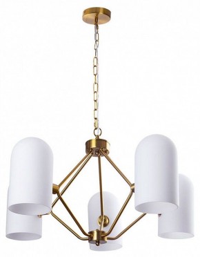 Подвесная люстра Arte Lamp Cassel A5454LM-5PB в Салехарде - salekhard.ok-mebel.com | фото 2