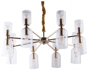 Подвесная люстра Arte Lamp Charm A1623LM-16GO в Салехарде - salekhard.ok-mebel.com | фото
