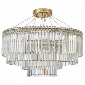 Подвесная люстра Arti Lampadari Ovindoli Gold Ovindoli L 1.5.80+40.101 G в Салехарде - salekhard.ok-mebel.com | фото 2