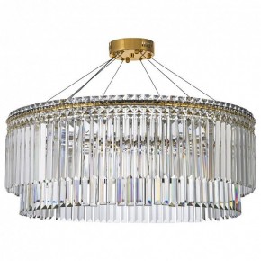 Подвесная люстра Arti Lampadari Ovindoli Gold Ovindoli L 1.5.80.101 G в Салехарде - salekhard.ok-mebel.com | фото 2