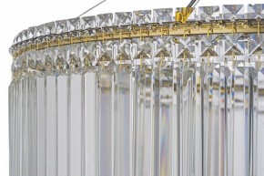 Подвесная люстра Arti Lampadari Ovindoli Gold Ovindoli L 1.5.80.101 G в Салехарде - salekhard.ok-mebel.com | фото 5
