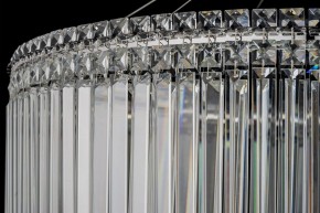 Подвесная люстра Arti Lampadari Ovindoli Gold Ovindoli L 1.5.80.101 N в Салехарде - salekhard.ok-mebel.com | фото 4