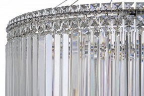 Подвесная люстра Arti Lampadari Ovindoli Gold Ovindoli L 1.5.80.101 N в Салехарде - salekhard.ok-mebel.com | фото 5