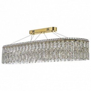 Подвесная люстра Arti Lampadari Ovindoli Nickel Ovindoli L 1.5.120x40.100 G в Салехарде - salekhard.ok-mebel.com | фото 2