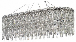 Подвесная люстра Arti Lampadari Ovindoli Nickel Ovindoli L 1.5.80x30.100 N в Салехарде - salekhard.ok-mebel.com | фото