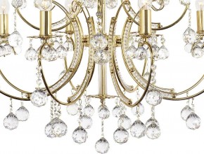 Подвесная люстра Arti Lampadari Romano Romano E 1.1.12.600 G в Салехарде - salekhard.ok-mebel.com | фото 5