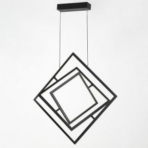 Подвесная люстра Citilux Cube CL719241 в Салехарде - salekhard.ok-mebel.com | фото 4