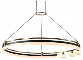 Подвесная люстра Citilux HELLY CL211082 в Салехарде - salekhard.ok-mebel.com | фото
